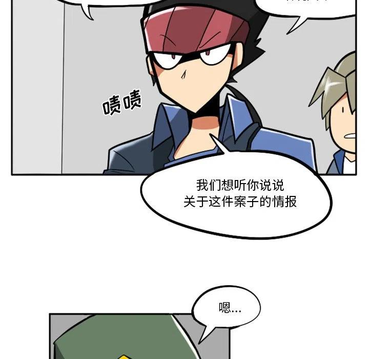 第107页