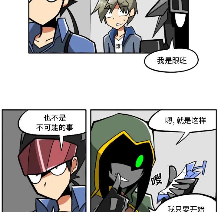 第111页