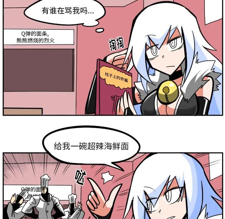 第136页