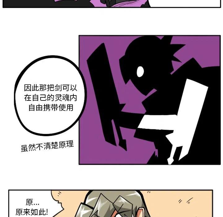 第151页
