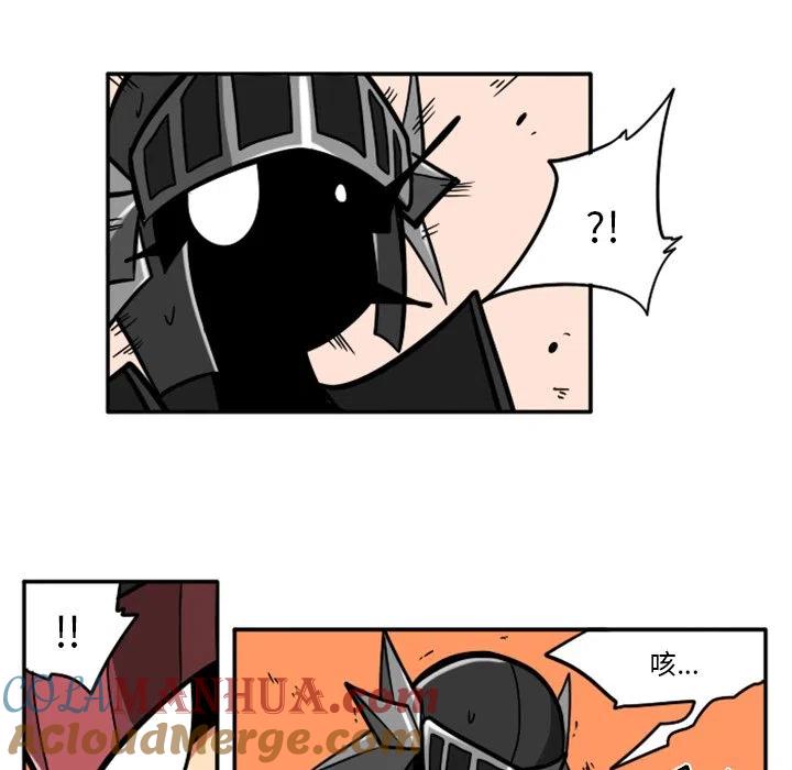 第165页