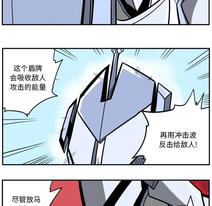 第167页