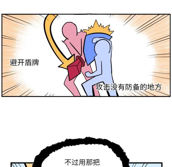 第172页