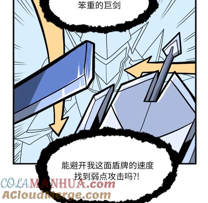 第173页