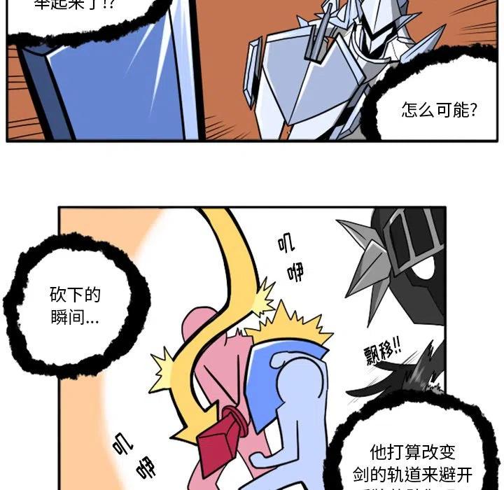 第176页