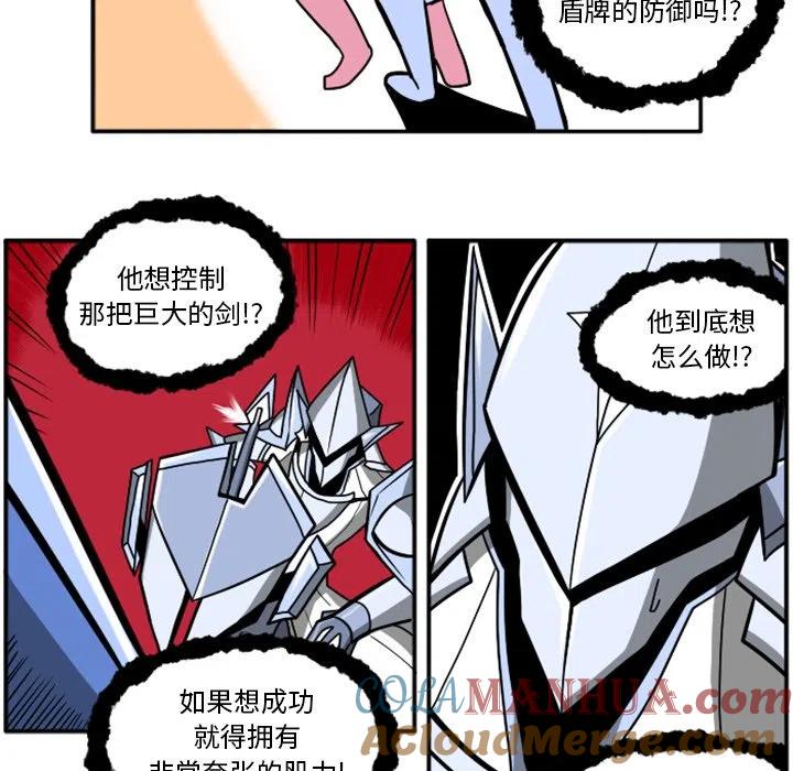 第177页