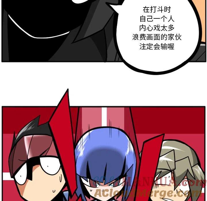 第181页