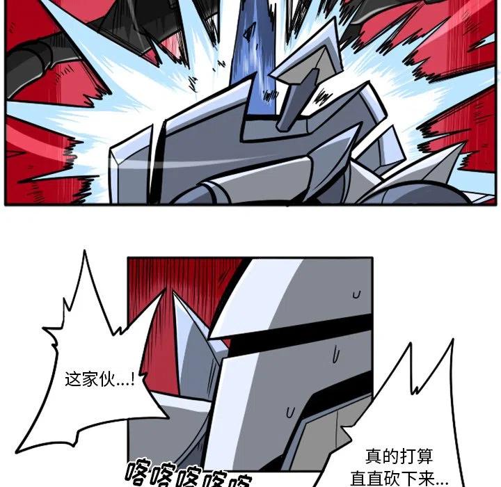 第184页