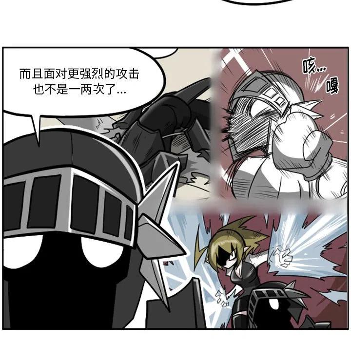 第190页