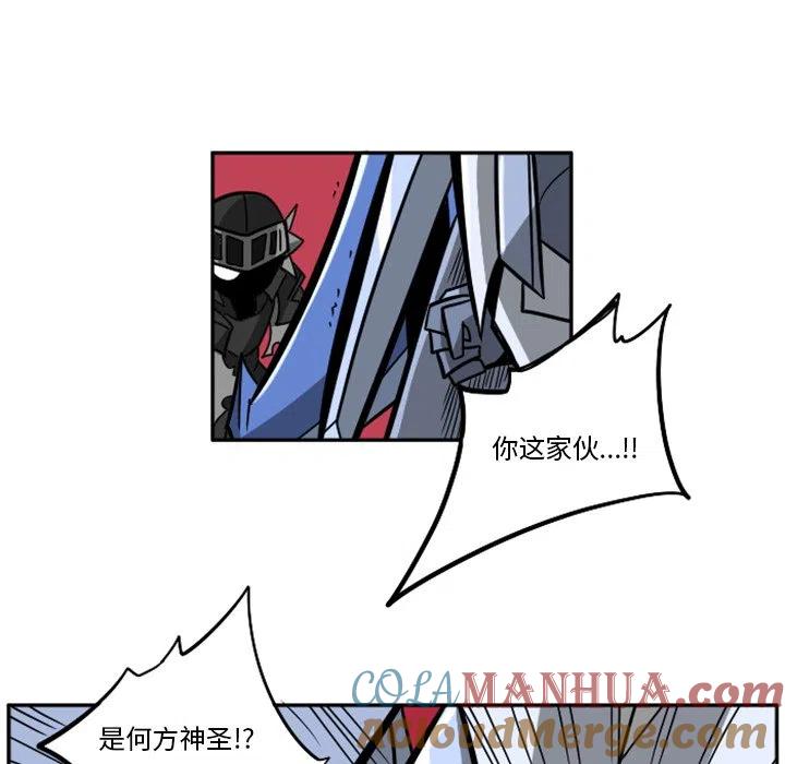 第193页
