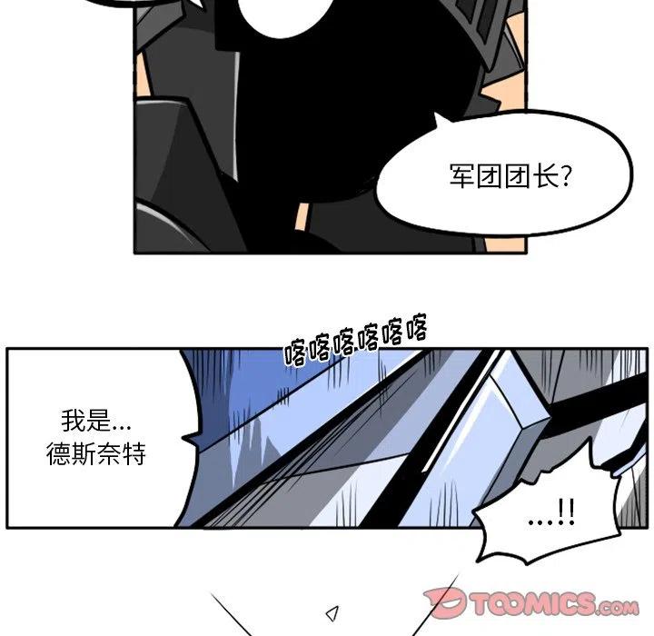 第195页