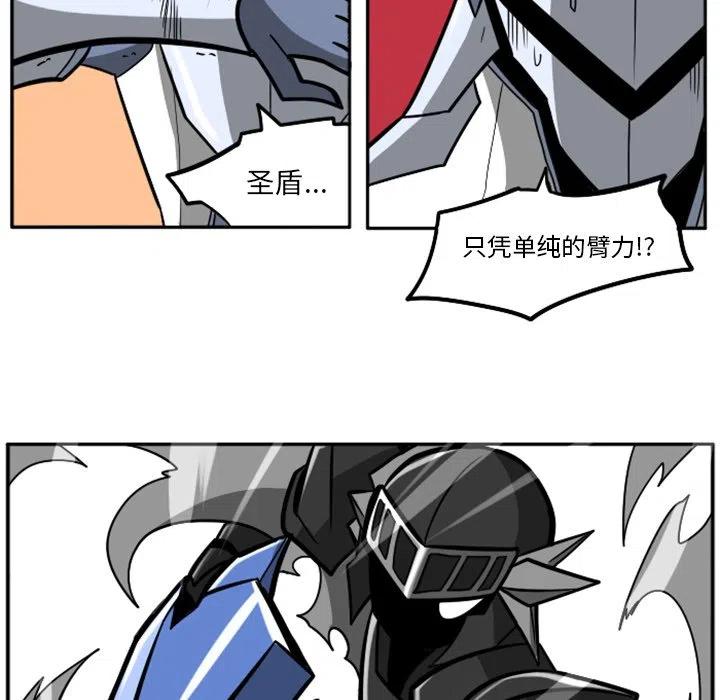 第202页