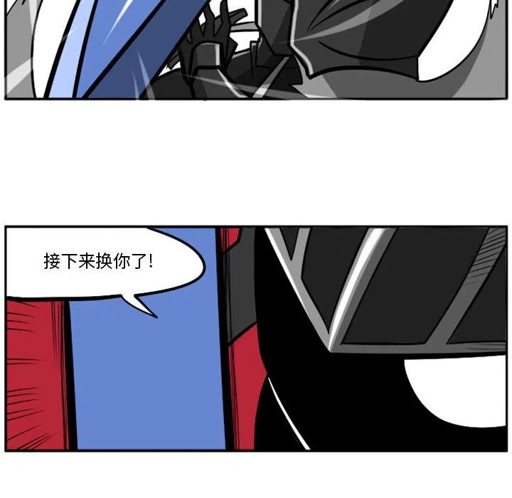 第203页