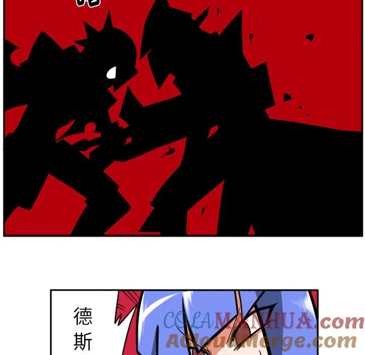 第205页