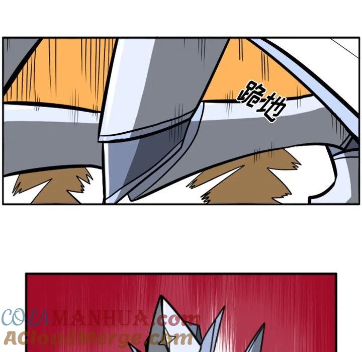 第209页