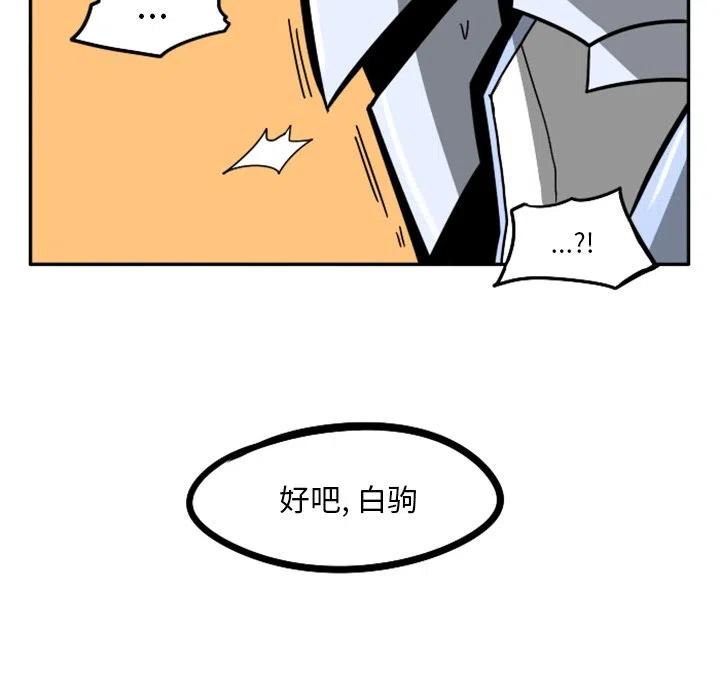 第211页