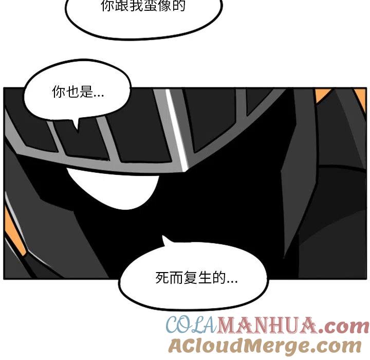 第213页