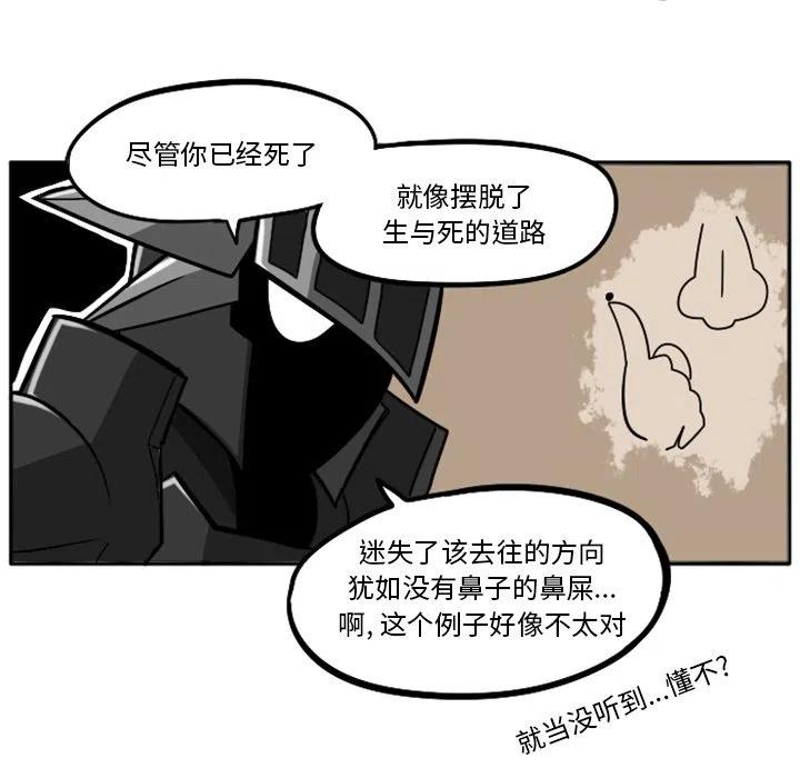 第216页