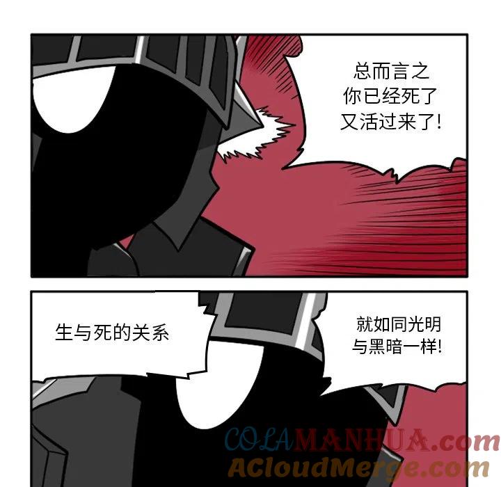第217页