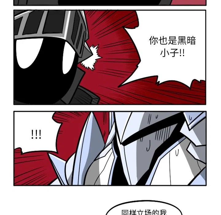 第218页