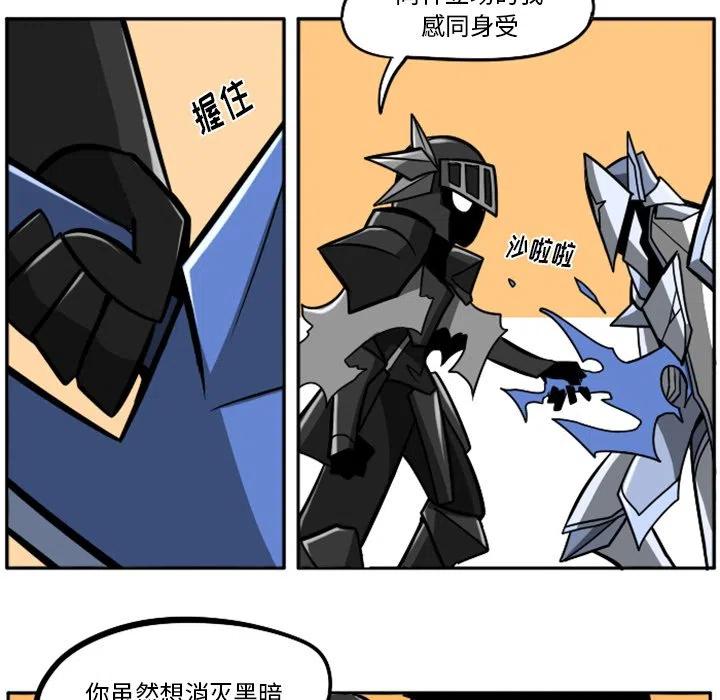 第219页