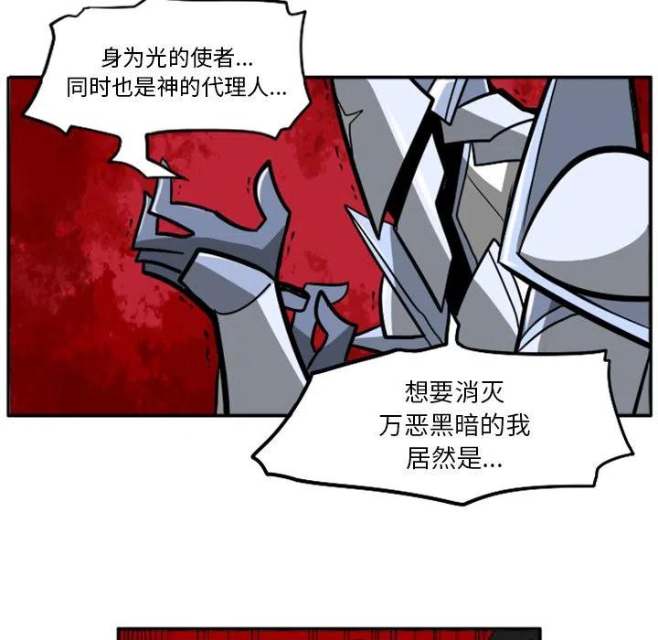 第223页
