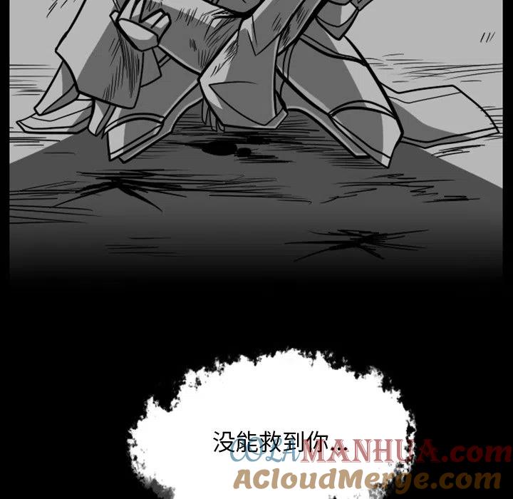 第229页
