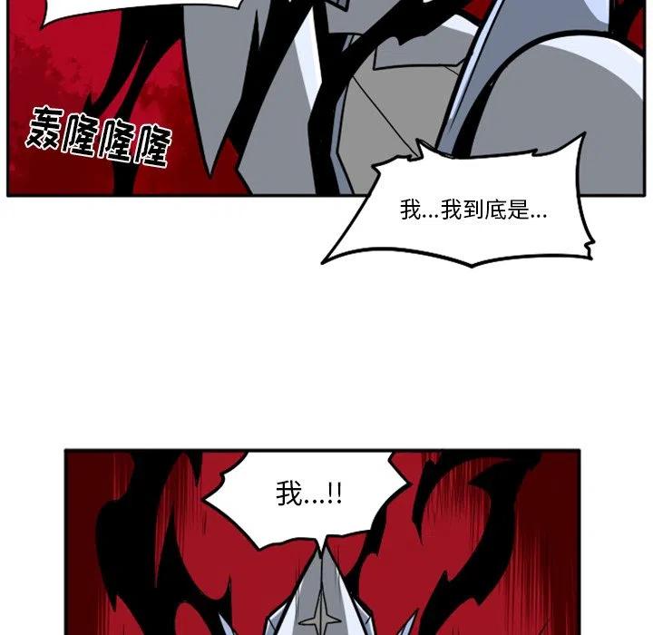 第238页