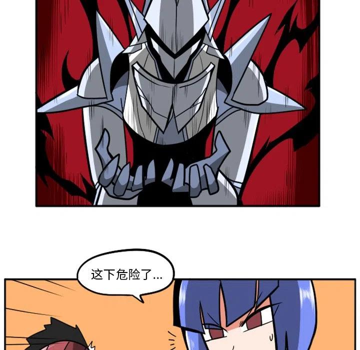 第239页