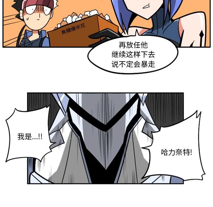第240页