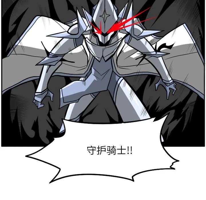 第242页