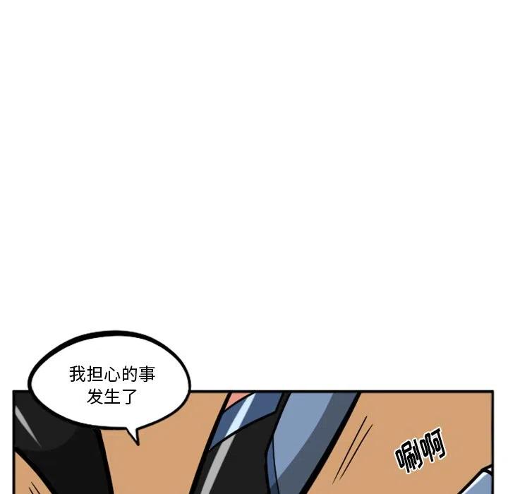 第243页