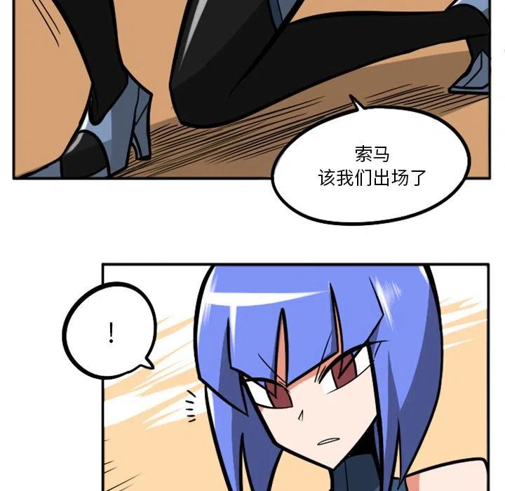 第244页