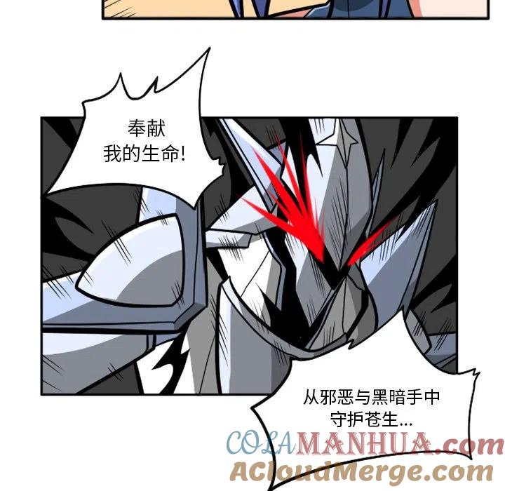 第245页