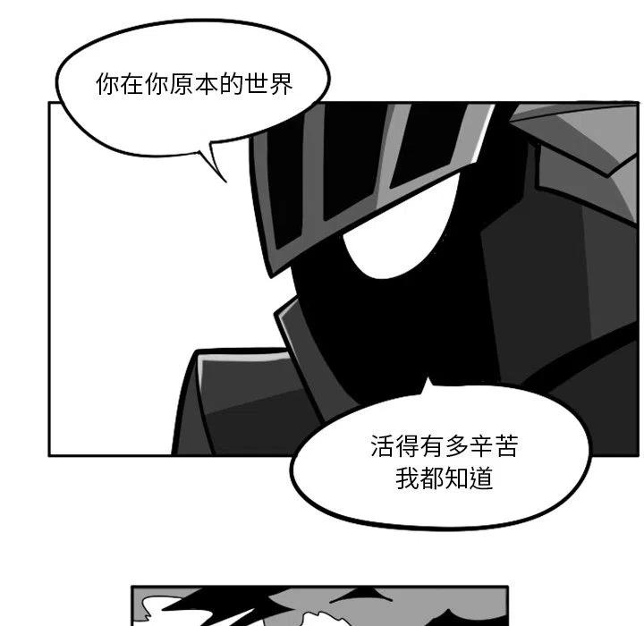 第248页