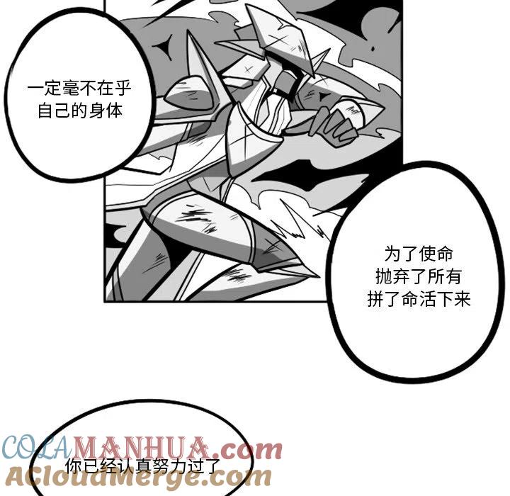 第249页
