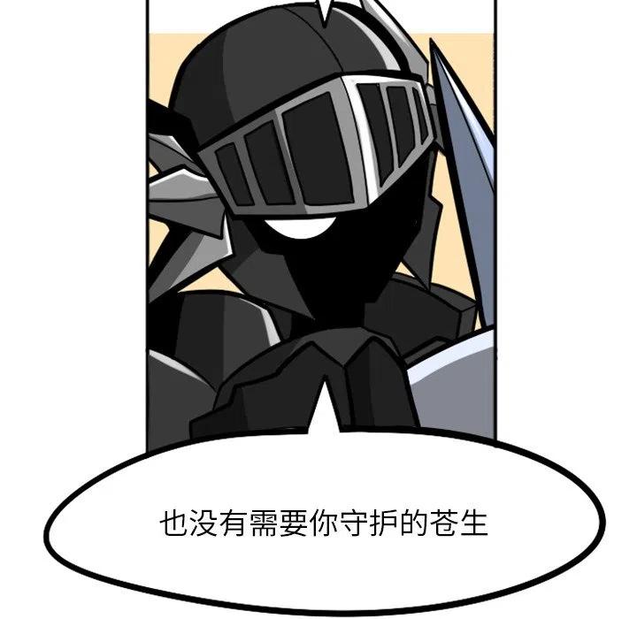 第251页