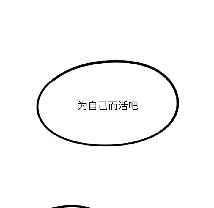 第252页