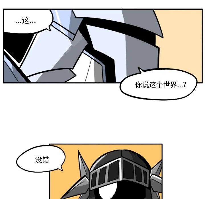 第254页