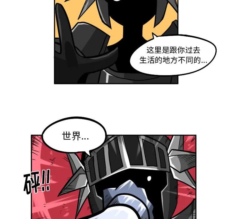 第255页