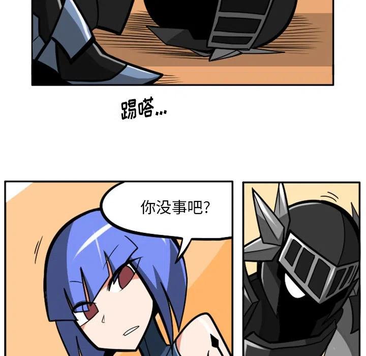 第258页