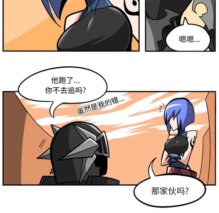 第259页