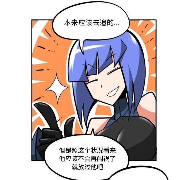 第260页