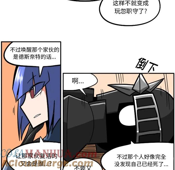 第261页
