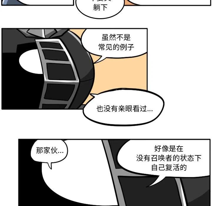 第262页