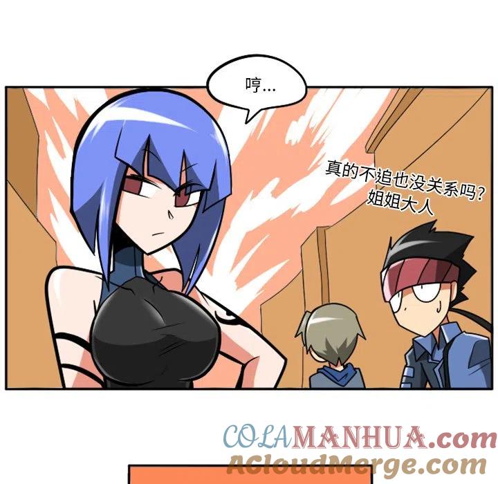 第265页