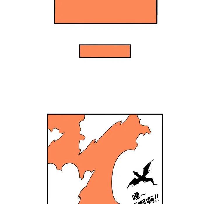第266页