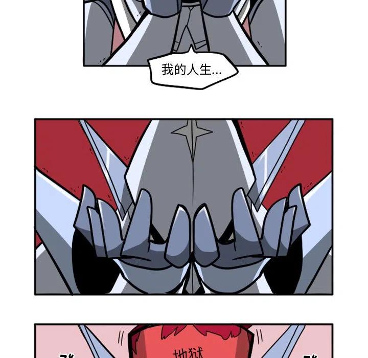 第272页