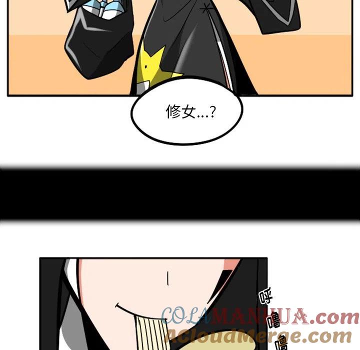 第277页