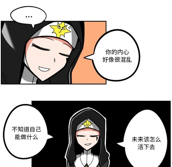 第279页